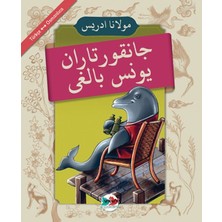 Binbir Göz Kitap Cankurtaran Yunus Balığı - (Osmanlıca - Türkçe)