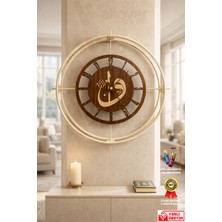 Wallover Design Özel Tasarım Elif Islami Bej Duvar Saati Camlı Ahşap Hat Sanatlı Sessiz Metal Dini Duvar Saati 50X50