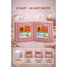 Kalp Desenli 2 Adet 3 Katlı Premium Peçete