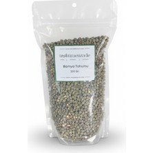 Üskümenzade Bamya Tohumu 200 Gr | Abelmoschus Esculentus