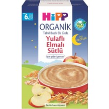 Üreticiniz Organik Iyi Geceler Sütlü Yulaflı Elmalı Tahıl Bazlı Ek Gıda 250 gr 481348