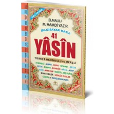 Renklime 41 Yasin Bilgisayar Hatlı Türkçe Okunuşlu Sesli Orta Boy Fihristli