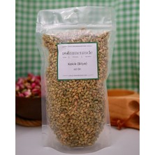Üskümenzade Bilyeli Kekik 60 G | Tane Kekik