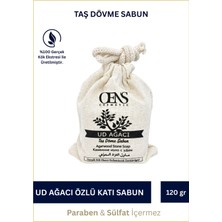 Lawin Ud Ağacı Taş Dövme Sabun, Doğal El Yapımı Agarwood Taş Sabunu