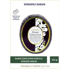 Lawin Dubai Çikolatası Kokulu Doğal Süngerli Sabun – Banyo Süngeri Lif, Peeling Etkili, Zengin Köpük