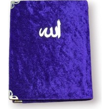 Renklime Çanta Boy Kadife Kapaklı Yasin Kitabı Süngerli 128 Sayfa Mor Renk