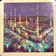 Edutoys MUKADDES YERLER MESCİD-İ NEBEBİ AHŞAP PUZZLE 33X33 CM