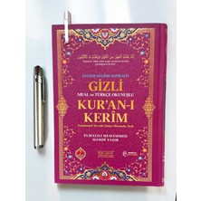 Gizli Kuranı Kerim Meal ve Türkçe Okunuşlu Kitabı, Elmalılı Muhammed Hamdi Yazır, Hac bey Yayınları