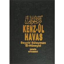 Demir Kitabevi Kenz-Ül Havas (2 Cilt Birarada 2. Hamur) - Seyyid Süleyman El-Hüseyni 9786056489570