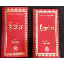 Envar Neşriyat Orta Boy Sözler Lemalar Sırtı Deri Bez Cilt -