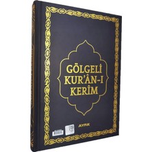 Ayfa Basın Yayın Gölgeli Kuranı Kerim Kalem Hediyeli - Silinebilir Jel Kalem Siyah