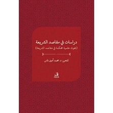 Fecr Yayınları Dirasat Fi Makasıdi'ş-Şeria