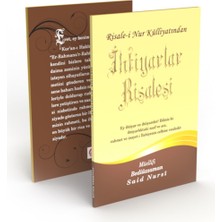 Envar Neşriyat Ihtiyarlar Risalesi Büyük Boy (17X24)