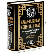 Esma Yayınları Havas'ul Kur'an Kenzül Havas - Es Seyyid Süleyman El Hüseyni Mustafa Varlı Karton Kapak