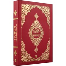 Türkiye Diyanet Vakfı Yayınları Almanca Kuranı Kerim Meali Cep Boy-Max Hennıng