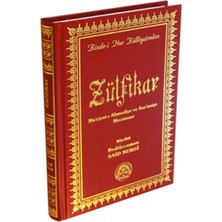 Envar Neşriyat Zülfikar Büyük Boy -