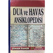 Pamuk Yayınları Dua ve Havas Ansiklopedisi, Arif Pamuk, Son Baskı Ciltli, 17X24 Cm. DUA005