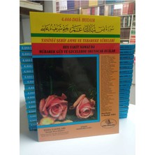 Esma Yayınları Yasin-I Şerif Amme ve Tebareke Süreleri Orta Boy 23,5*16,5 cm - 41 Adet Yasin