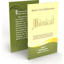 Envar Neşriyat Münâcat Risalesi Büyük Boy (17X24)