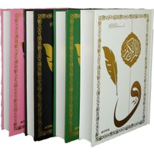 Ayfa Basın Yayın Kalem ile Yazılabilen Bilgisayar Hatlı Kare Kodlu Gölgeli  Kur'an-I Kerim (Silenebilir Kalem Hediye)