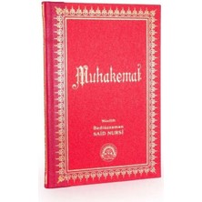 Envar Neşriyat Muhakemat / Risalei Nur Tercümesi (Orta Boy, Sırtı Deri, KOD:214)