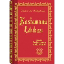 Envar Neşriyat Barla Lahikası Büyük BOY(16X24)SIRTI Deri