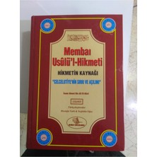 Esma Yayınları Membai Usulül Hikmeti Hikmetin Kaynagı