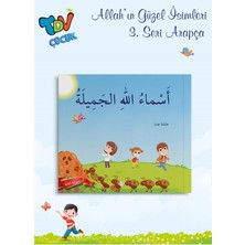 Allahın Güzel Isimleri 3.seri Arapça