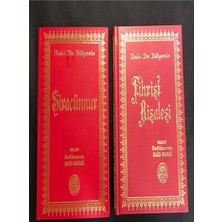 Envar Neşriyat Büyük Boy Siracinnur Fihrist Risalesi -