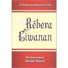 Envar Neşriyat Gençlik Rehberi Risalesi Karton KAPAK(10X16)-ENVARNEŞRIYAT
