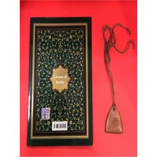 Cevşen-Ül Kebir Çanta Boy Karton Kapak Bilgisayar Hatlı + Boyun Cevşeni Taba - Envar Neşriyat