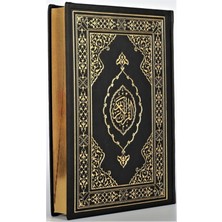 Kuranı Kerim Orta Boy Termo Deri Siyah