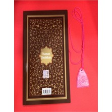 Namaz Tesbihatı Çanta Boy Karton Kapak Bilgisayar Hatlı + Boyun Cevşeni Pembe - Envar Neşriyat