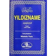 Esma Yayınları Yıldızname (Cafer-I Sadık) (Türkçe)