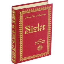 Envar Neşriyat SÖZLER(16X24)  Büyük Boy Sırtı Deri