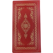 Hizbul Hakaik Rahle Boy Bilgisayar Hatlı Termo Deri - Envar Neşriyat