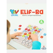 Harekeli Ahşap Elif Ba - Diyanet Vakfı Yayınları