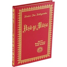 Envar Neşriyat Iman ve Küfür Muvazeneleri Orta Boy (13X20)SIRTI Deri Cilt-Envar