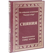 Envar Neşriyat Rusça Lemalar Risalesi Büyük BOY(16X24)-