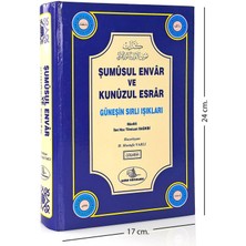 Esma Yayınları Şumûsul Envâr ve Kunûzul ESRÂR-1217