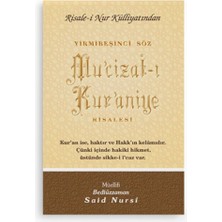 Envar Neşriyat Cep Boy Mu’cizat-I Kur’aniye -