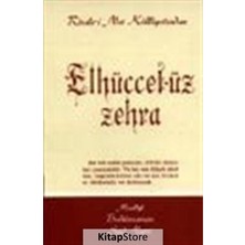 Envar Neşriyat Elhüccet-Üz Zehra/ Cep Boy (KOD:515)
