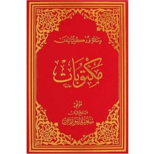 Envar Neşriyat Mektubat (Osmanlıca - Orta Boy) (KOD:704)