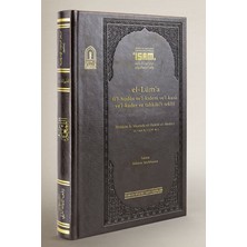 İsam Yayınları El Lüma Fil Hudus Vel Kıdem Vel Kaza Vel Kader ve Tahk?kit Teklif Prestij