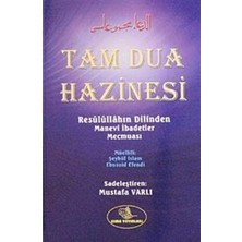 Esma Yayınları Tam Dua Hazinesi Karton Kapak