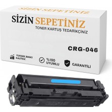 Sizinsepetiniz Canon CRG-046 Cyan Muadil Toner | I-Sensys LBP-653CDW – MF-735CDW