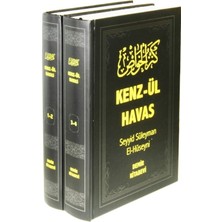 Demir Kitabevi Kenzül Havas 2 Cilt (2. Hamur) / Seyyid Süleyman El-Hüseyni / / 9786056489570