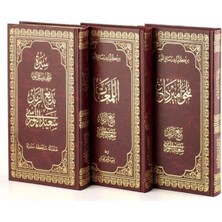 Büyük Boy Arapça Risale-I Nur Seti - Envar Neşriyat