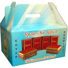Envar Neşriyat Büyük Boy Risale-I Nur Külliyatı (Vinleks Cilt)-