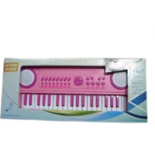 Lp LP3720 Çocuk Orgu - 37 Tuşlu Başlangıç (Eğitim - Hobi) | 8 Farklı Ses ve Ritim, 22 Eğitici Demo Parça, Çocuklar Için Hafif ve Ergonomik Tasarım | Ölçü: 37 Tuşlu Mini Klavye (Okul Öncesi/ilkokul)